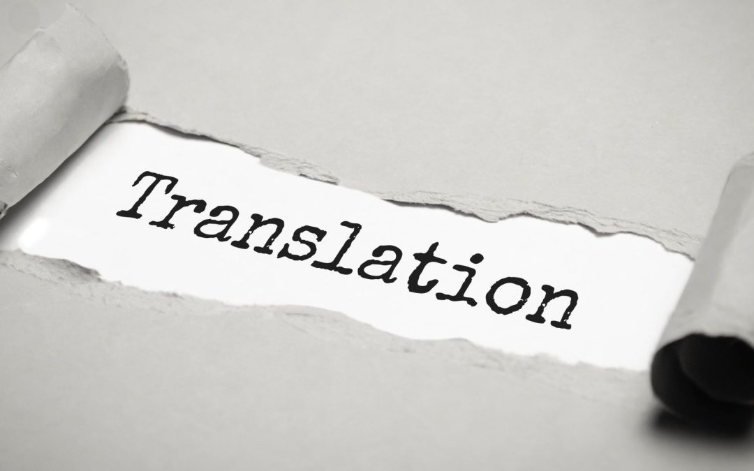 Build translation into your project from the start